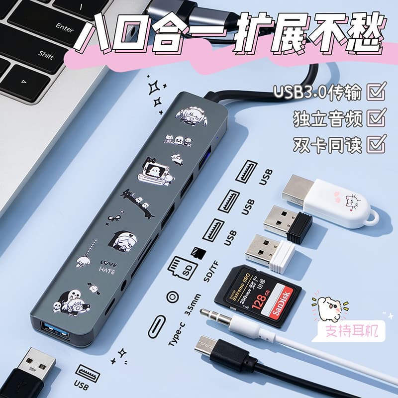 Rabbit Workshop usb3.0 Docking Station Plug Multi-Interface Tipo-C Docking Station hub hub hub oito em um Porta de áudi
