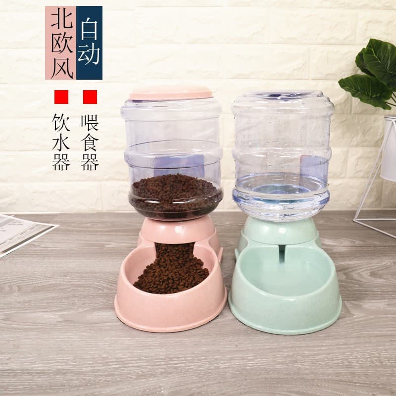 Fonte potável para animais de estimação, alimentador automático para cães, bebedouro para gatos, filhotes, tigela de com