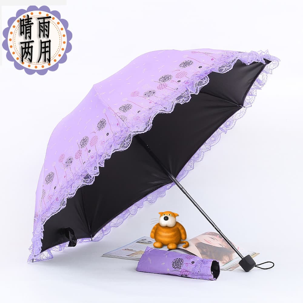 Guarda-chuva feminino protetor solar Anti-ultravioleta guarda-chuva de renda de vinil chuva ou chuva dupla utilização pe