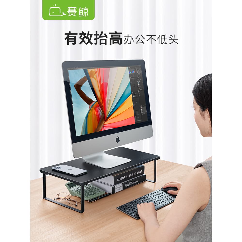 Sai Whale D1 Computador Aumentando Prateleira Display Desktop Notebook Tela Base Suporte Mesa