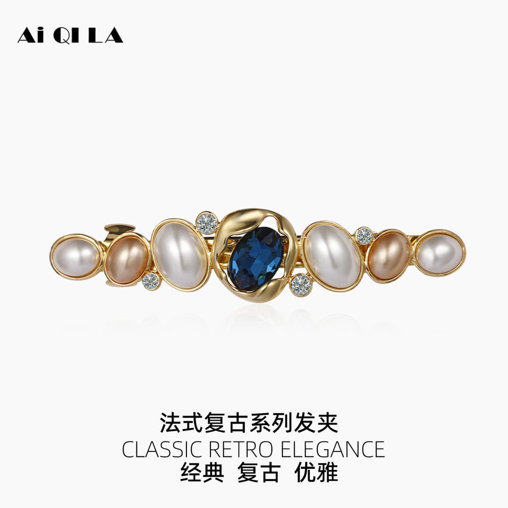 AIQILA AIQILA Replica Time Grampo de Cabelo Imitação de Pérola Retro Senhoras Primavera Clipe Strass High-End Flat Clip
