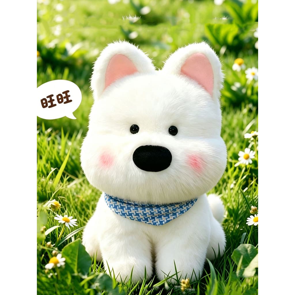 West Highland filhote de cachorro boneca cão crianças presente de aniversário calmante dormir abraço boneca brinquedo de