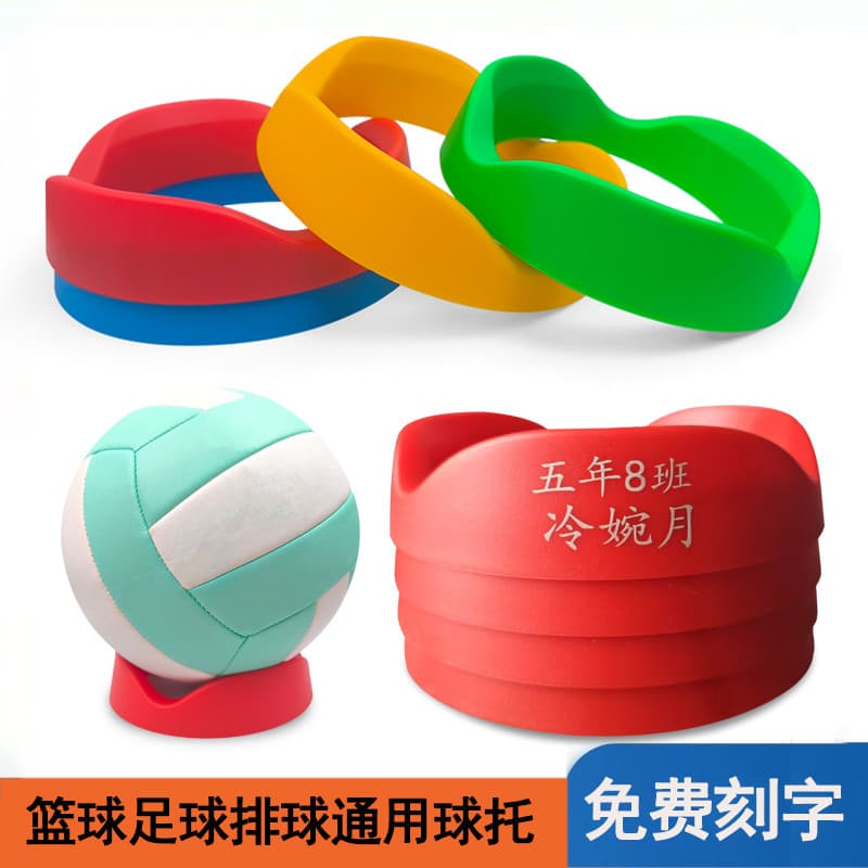 Não. 5 suporte de futebol Base de basquete suporte de bola redonda bola jardim de infância escola primária vôlei Rugby c