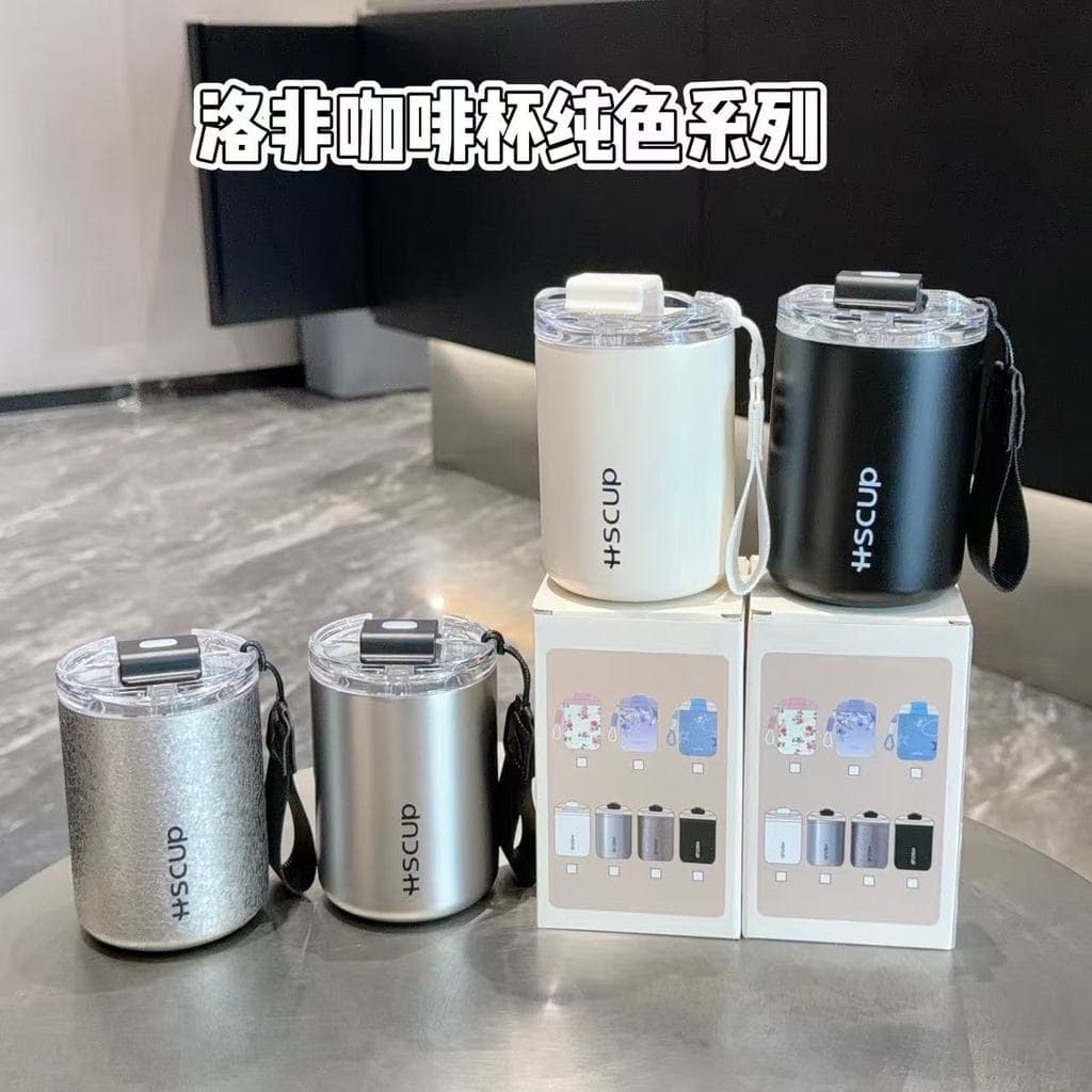 Xícara de café de alto valor portátil masculino feminino prático copo high-end requintado aço inoxidável carro direto be