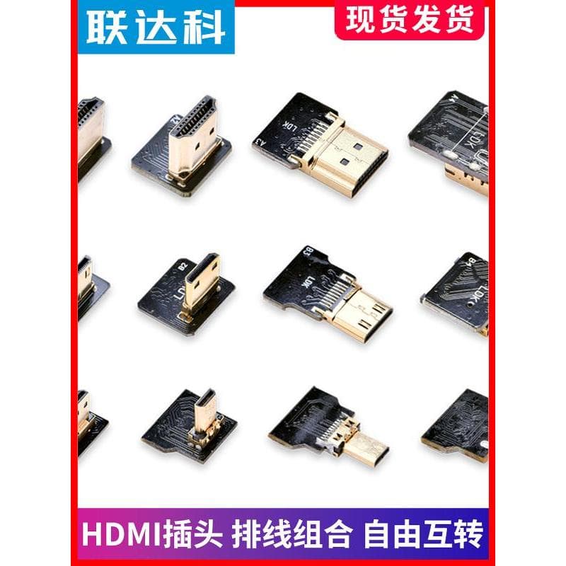 Cotovelo de 90 graus HD HDMI para mini hdmi Cabo plano flexível micro fotografia aérea Cabo de extensão FPC Cabo de cone