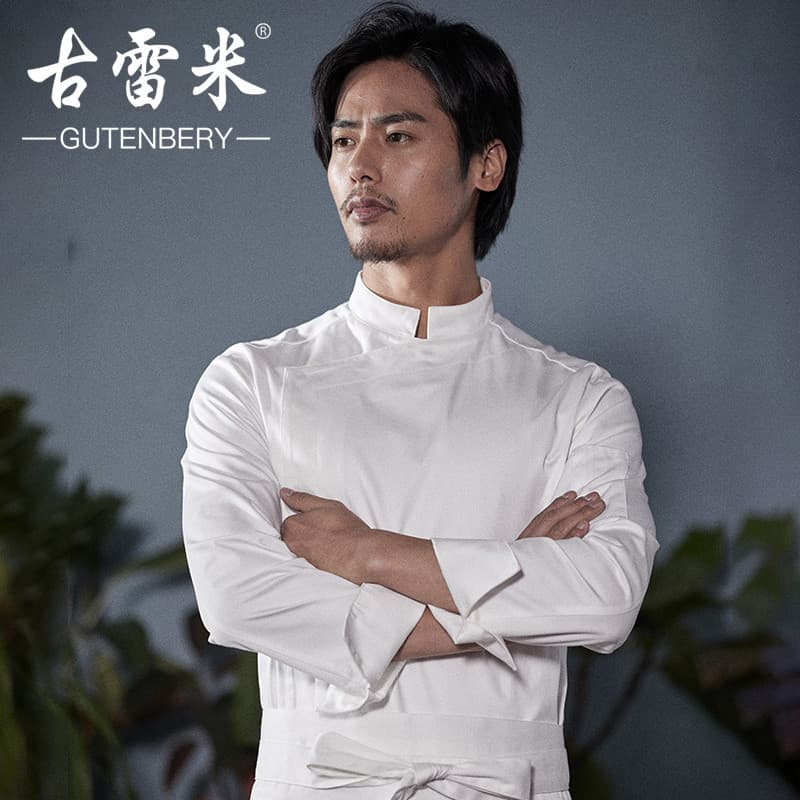 Guremi chef roupas de trabalho das mulheres dos homens de manga comprida verão estilo chinês Hotel cozimento bolo cozinh