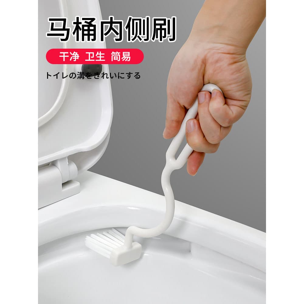 Escova de vaso sanitário importada do japão, escova de vaso sanitário sem ângulo morto, cabo longo doméstico, cerdas dur