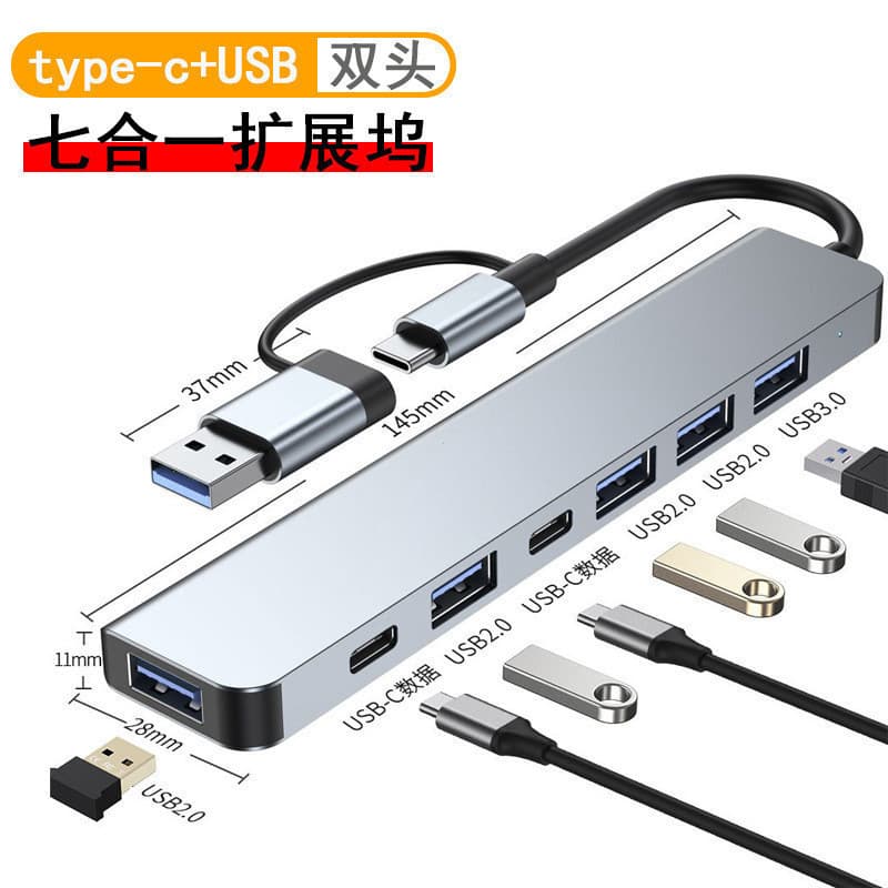 Estação de acoplamento USB 3.0 de 7 portas para laptops, extensor USB Tipo-C de 1 para 7.