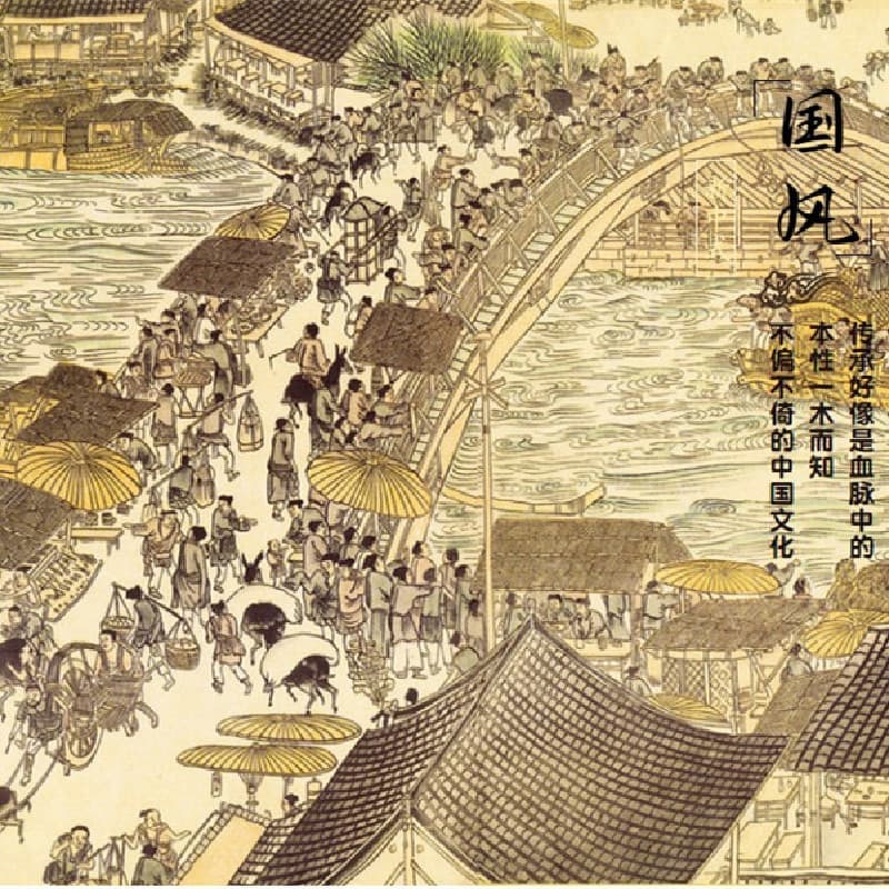 Quebra-cabeça 1.000 peças mapa do rio abaixo de Qingming educacional infantil de alta dificuldade inteligência Anime est