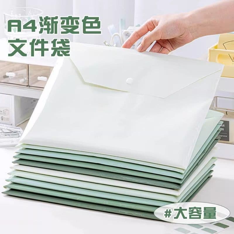 Saco de arquivo instantâneo A4 de mudança Gradual para armazenamento de dados de papel20260823