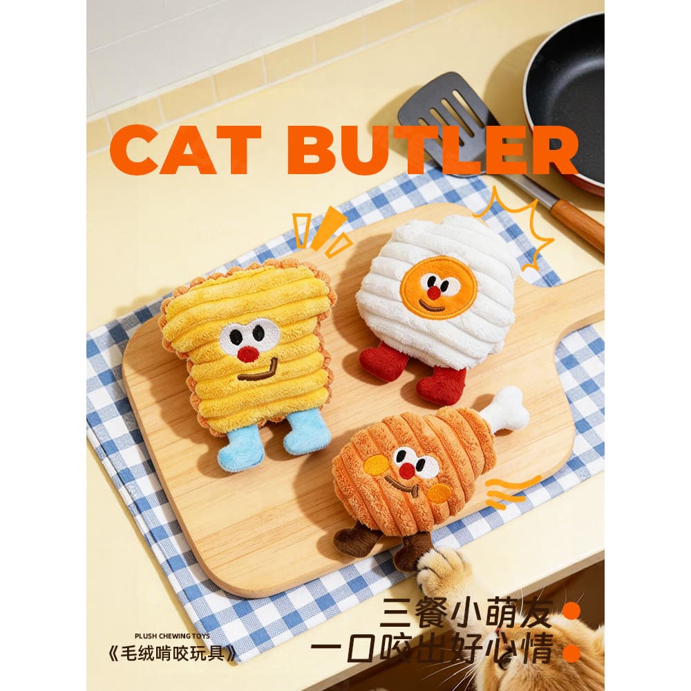 Brinquedo de gato som papel gatinho Molar brinquedo mastigando gato provocando vara produto especial brinquedo de gato a