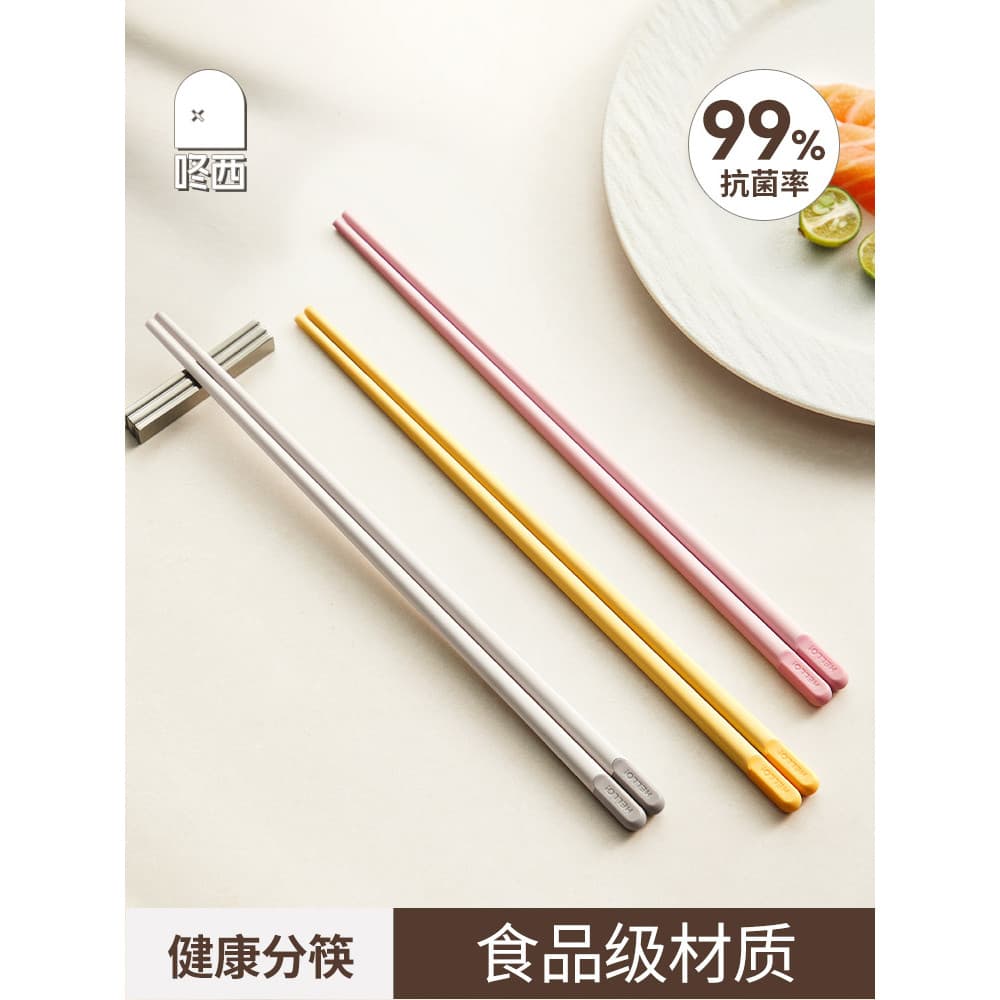 Dongxi 2025 novo estilo doméstico high-End antibacteriano Anti-mofo liga pauzinhos dedicado luz luxo alto @