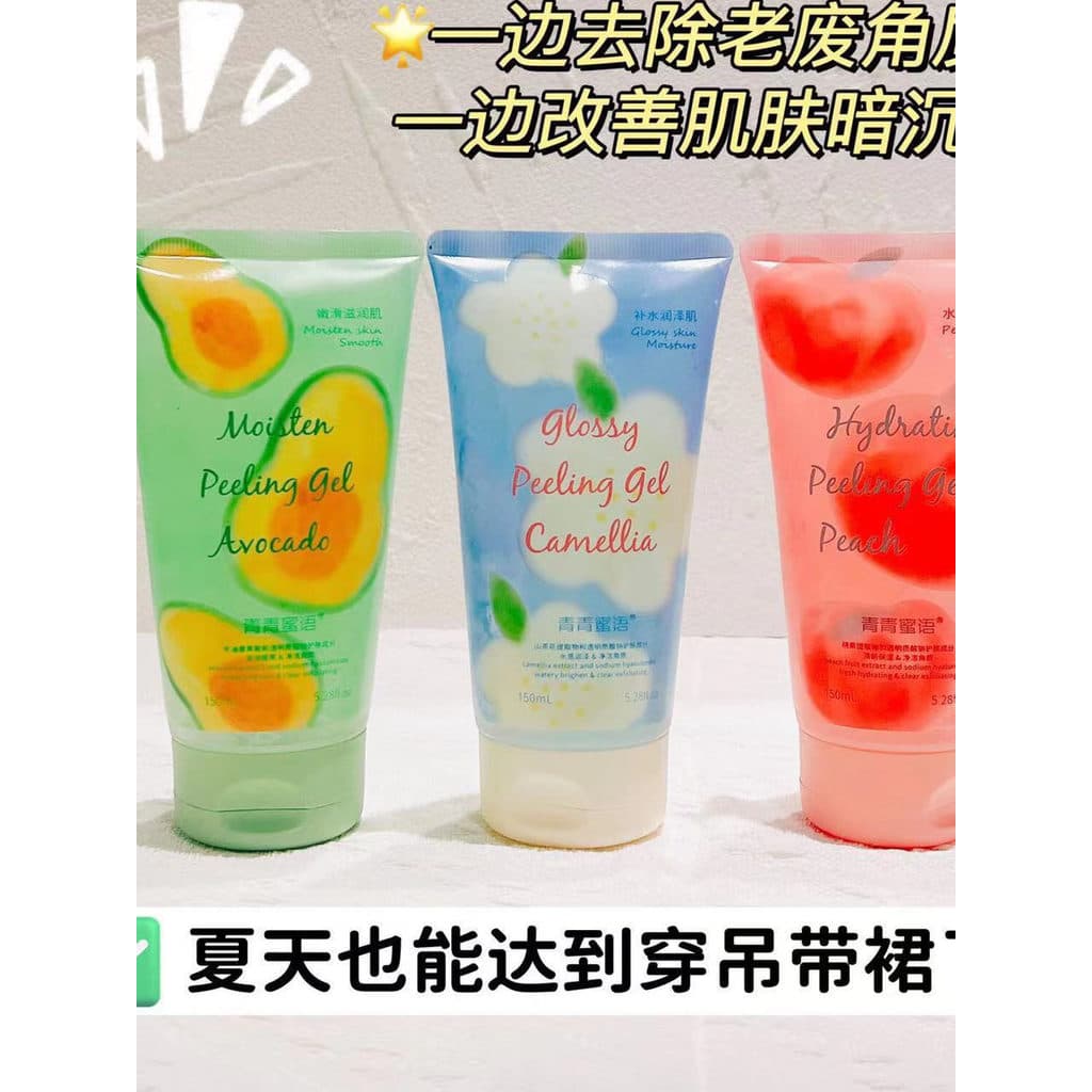Yingxue YESNOW YESNOW YESNOW Gel Esfoliante Refrescante Limpeza de Poros Removedor de Maquiagem Hidratante Hidratante 15