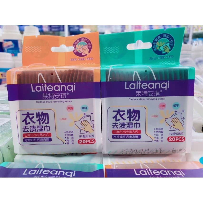 2 pacotes de 40 peças de toalhetes de remoção de manchas de roupas de anjo Wright removem todos os tipos de manchas manc