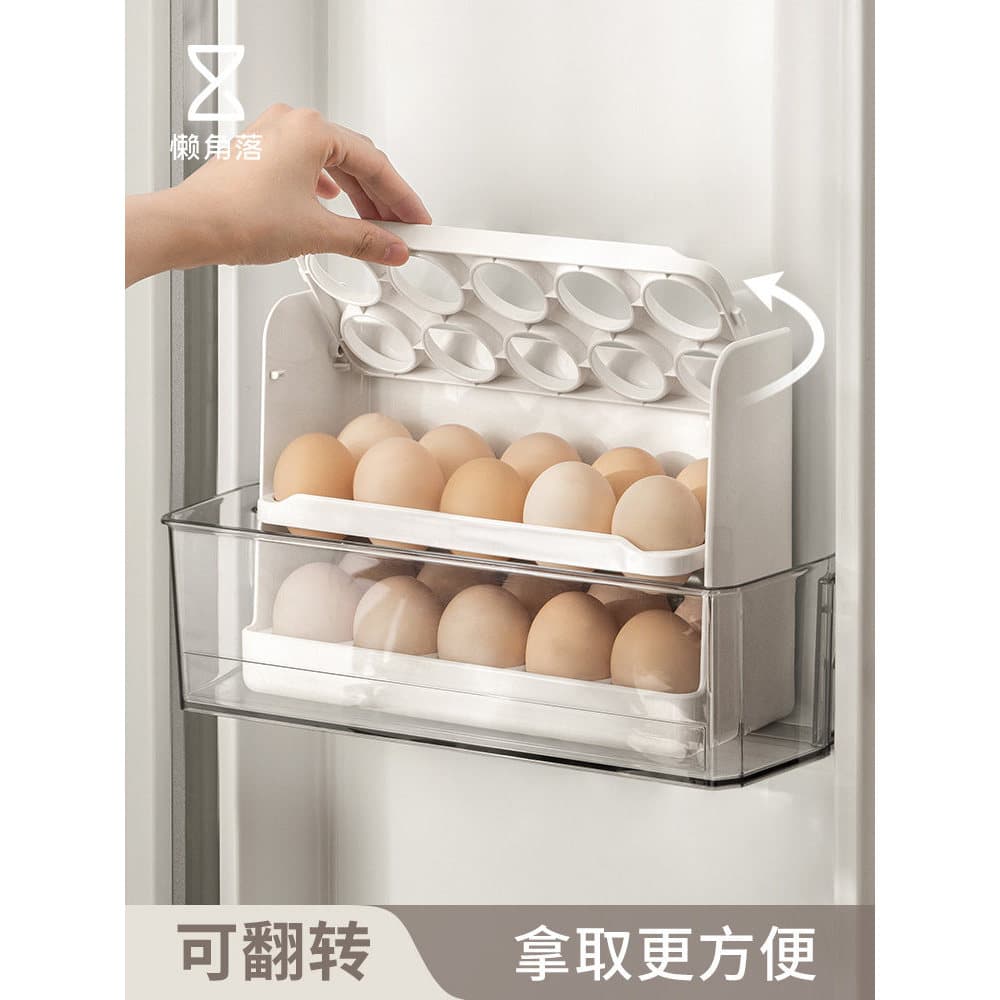 Caixa de armazenamento de ovos estilo japonês, cozinha, geladeira, porta lateral, armazenamento dedicado, suporte de Rac