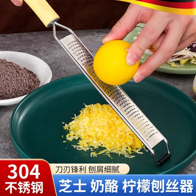 Alemão 304 aço inoxidável descascador de limão queijo plaina cozimento Chocolate peeling laranja peeling ferramenta útil