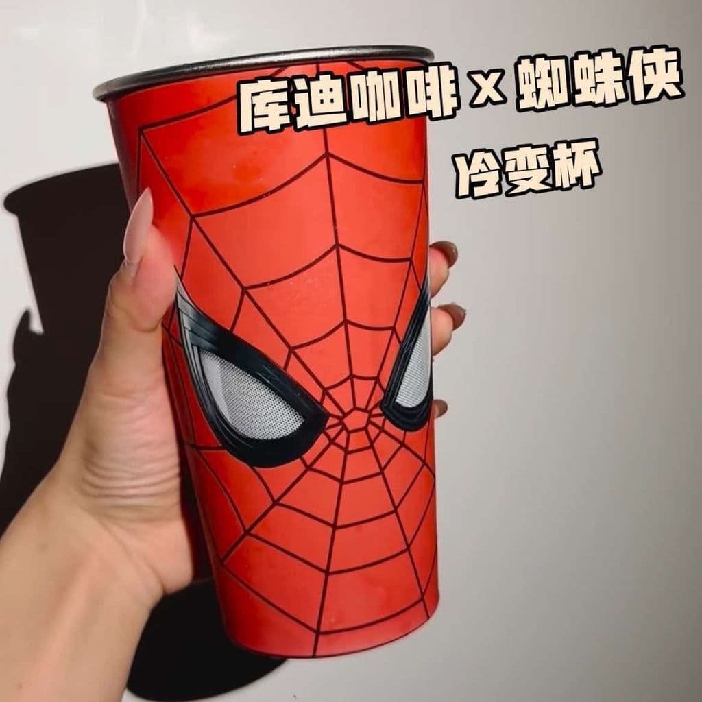 Mercadoria de animação do Homem-Aranha Co-Branded Edição limitada Copo de mudança fria Copo de água Meiman Copo de bebid
