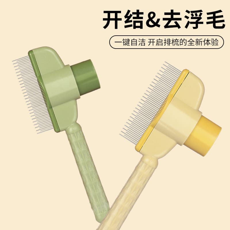 Gato pente cão aliciamento linha pentear escova de cabelo longo denso dente agulha pente nó remover cabelo flutuante fer