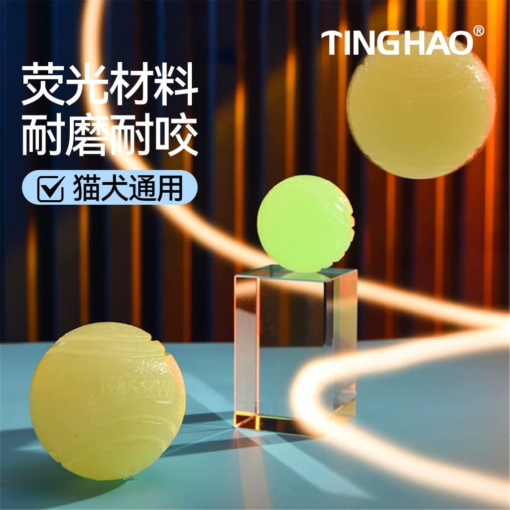 Brinquedo luminoso para cães, bola saltitante para animais de estimação, ferramenta de treinamento para cães, bola inter
