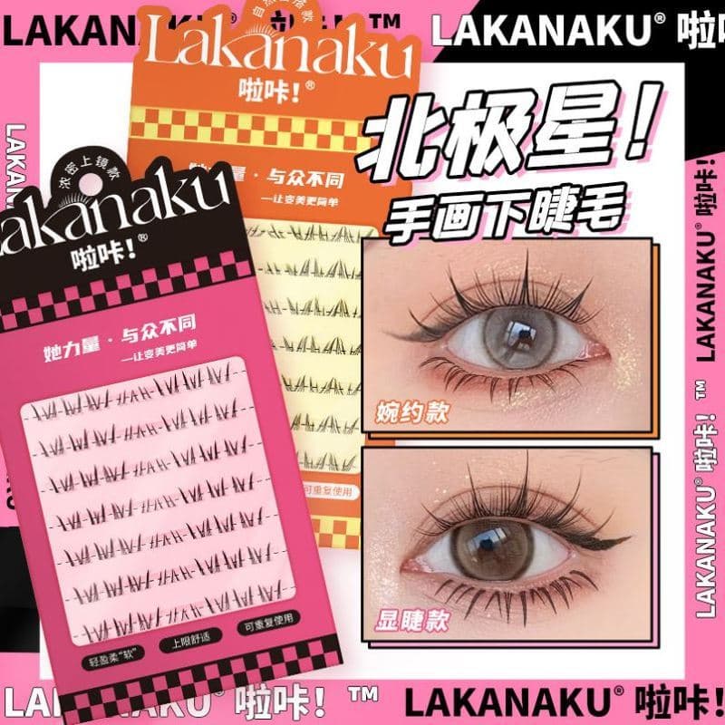 La Ka cílios postiços Polaris cílios inferiores olhos grandes haste transparente natural grosso cílios postiços selvagem