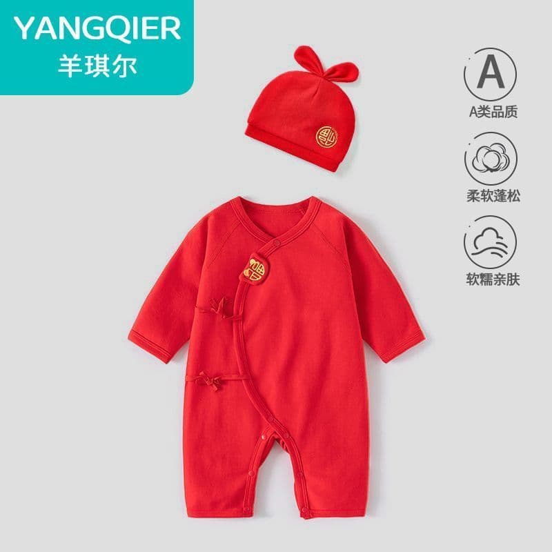Roupas de bebê roupas de bebê mês inteiro roupas de bebê macacão de algodão puro roupas de bebê verão cem dias homens mu