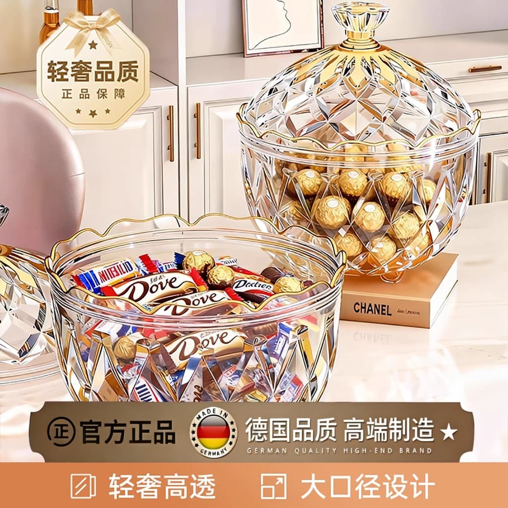 Prato de frutas de luxo com luz alemã, mesa de centro doméstica, caixa de doces transparente, espessada, à prova de umid