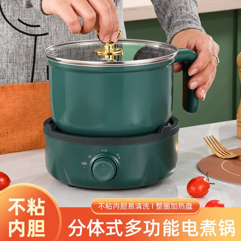 Mini panela de macarrão panela quente elétrica doméstica panela elétrica dormitório multifuncional pequena panela elétri