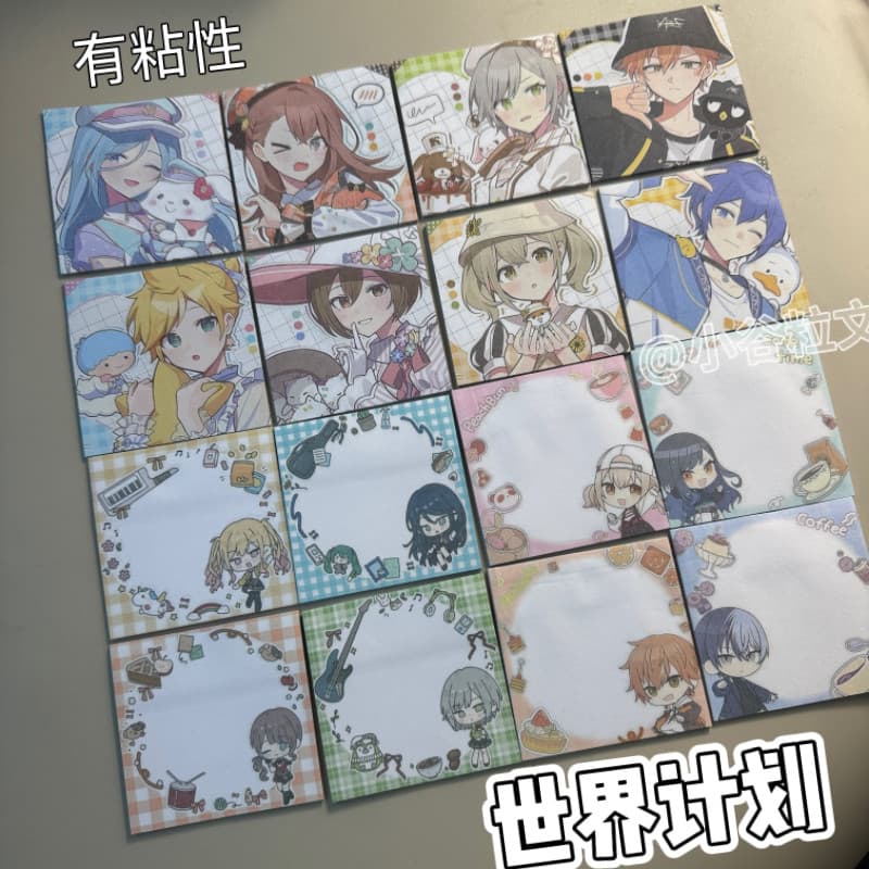 Notas Post-it do plano mundial Aoyagi Tomyo Shiraishi Damasco desenho animado bidimensional ins notas de estudante de me