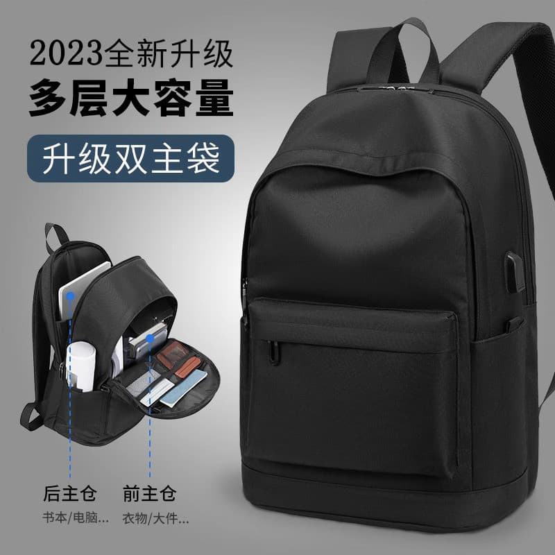 Francês IT CKUUK mochila masculina grande capacidade ensino médio simples mochila de viagem computador mochila masculina