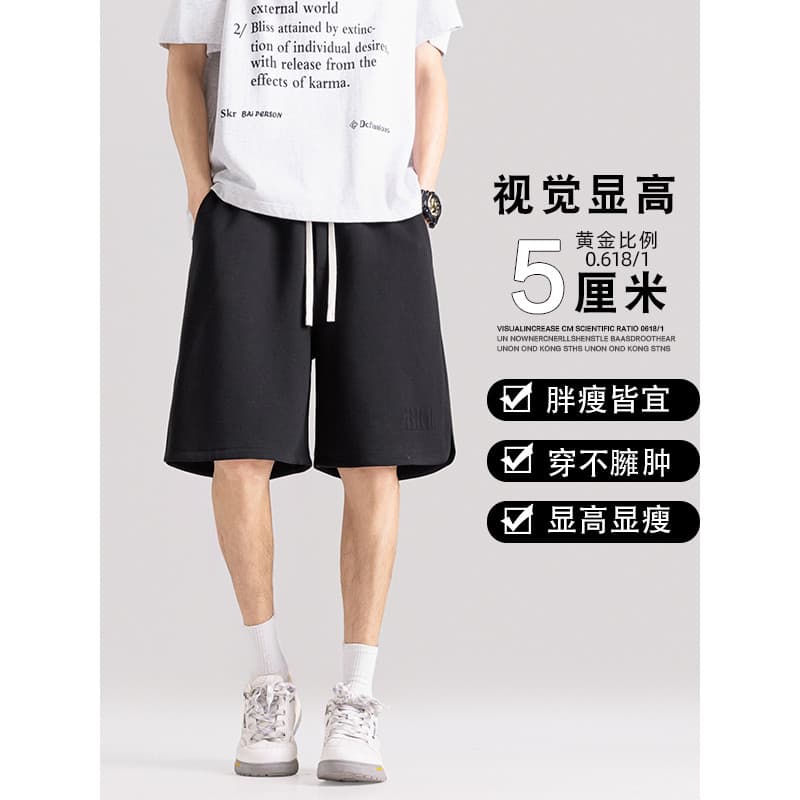 Moda simples novo estilo verão Plus Size macacão masculino Shorts casuais solto verão leve confortável calças de cinco p