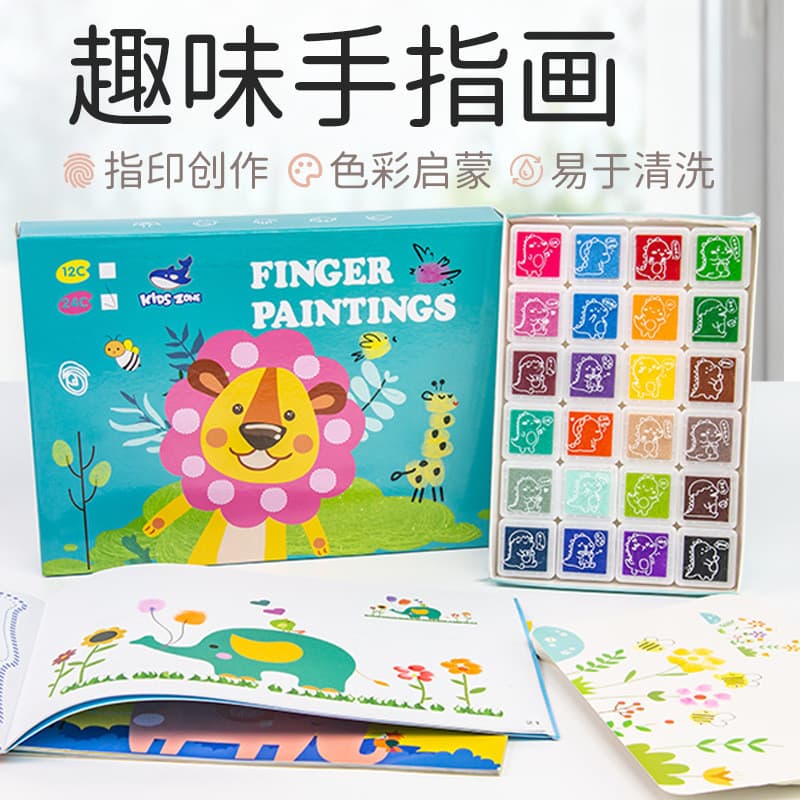 Livro de pintura a dedo infantil, livro de grafite, palma do jardim de infância, ferramenta de pintura por impressão dig