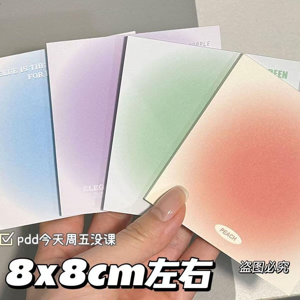 Notas post-it gradientes Post-it Note Lista de manual de papel Post-it Alto valor pode colar os alunos usam notas colori