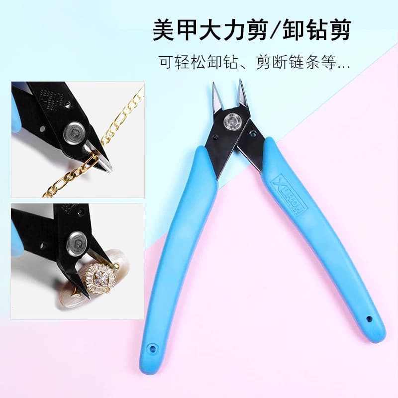 Ferramenta de Manicure alicate remoção de broca alicate de remoção de unhas cortadores de broca alicate pequeno alicate