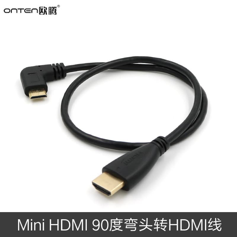 Cabo Mini HDMI para HDMI Cabo HD de cotovelo de ângulo reto de 90 graus adequado para tela de conexão de câmera Canon SL