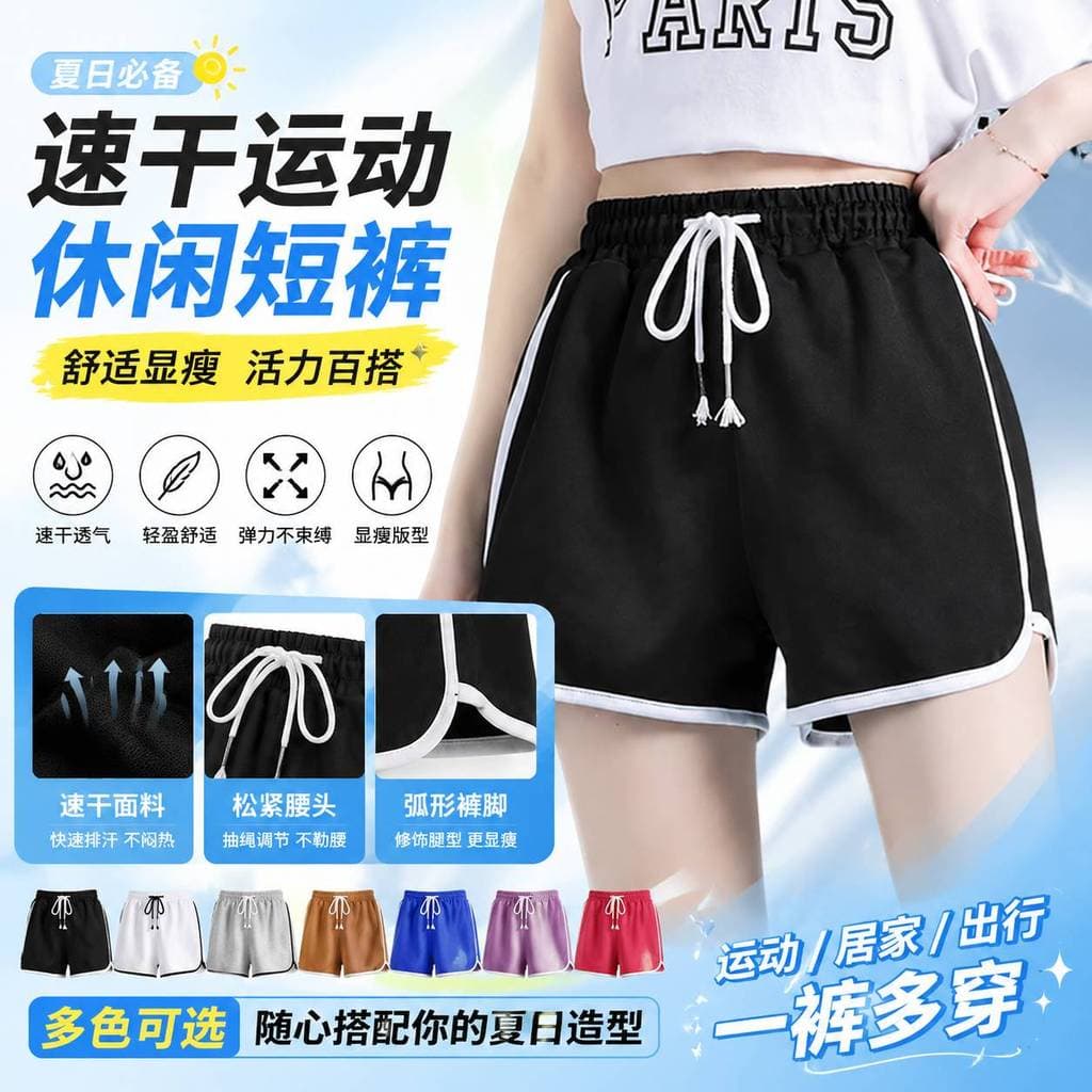 Verão cintura alta mais magro olhar três pontos Yoga Shorts feminino Casual solto em linha reta exterior Wear esportes c