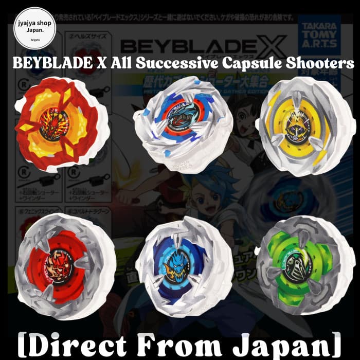 [Pre-Order Early Sept] BEYBLADE X All Successive Capsule Shooters Set of 6