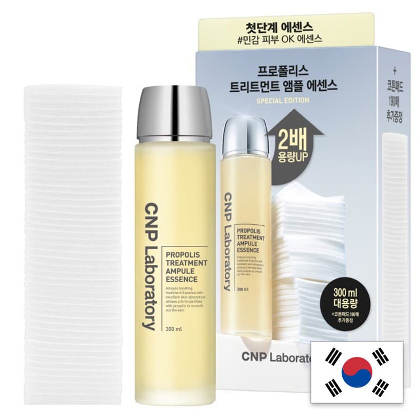 [CNP] Tratamento De Própolis Ampule Essence 300ML 1PC/Hidratante/Iluminador/100 % Autêntico