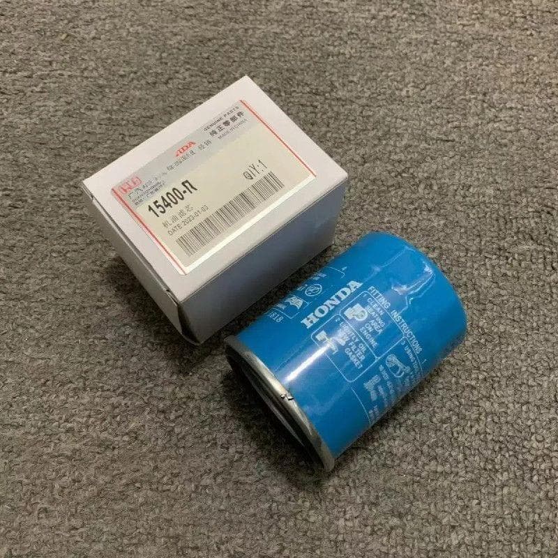Adequado para Honda Accord Fit Lingpai CRV Fengfan Guandao XRV Binzhi Civic elemento de filtro de óleo grade máquina fil