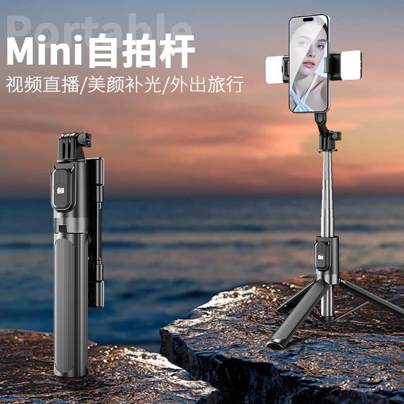 1.7m portátil Selfie vara Bluetooth luz de preenchimento suporte do telefone viagem foto chão tripé lote