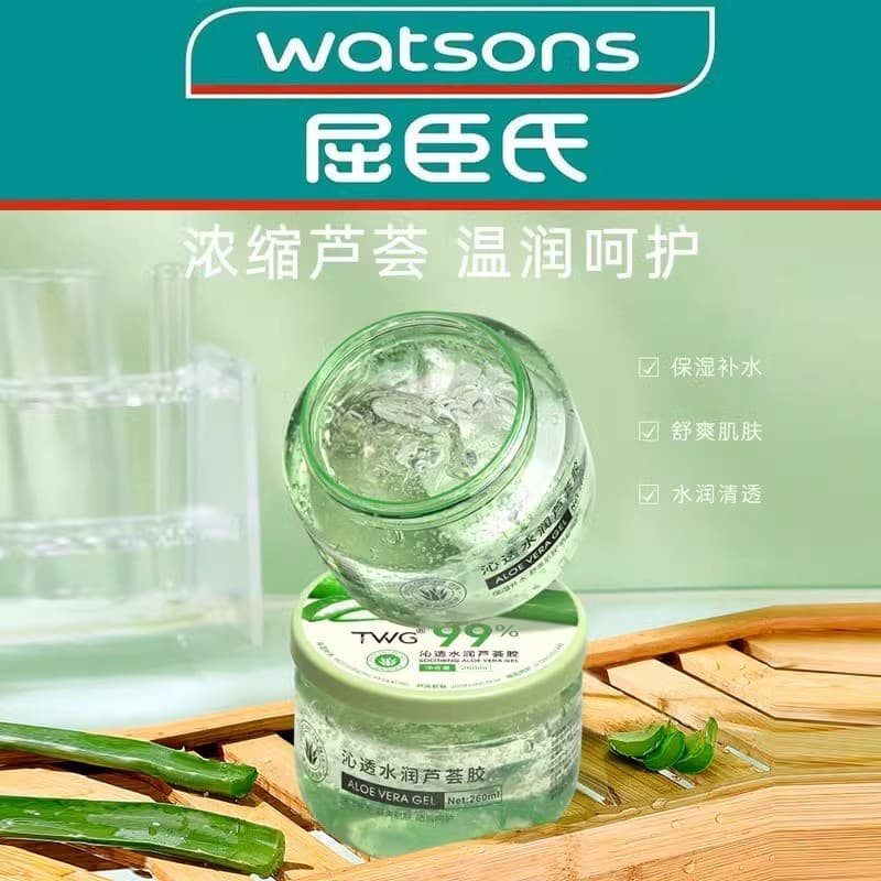Marca antiga bens domésticos Aloe Vera Gel genuíno hidratante reparação poros aplicando máscara sem enxágue feminino