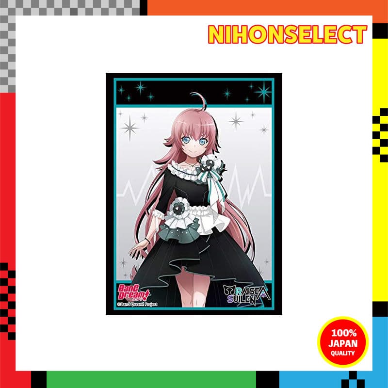 Coleção De Manga Bushiroad Vol De Alta Qualidade . 2287 BanG Sonho ! " Chuchu "