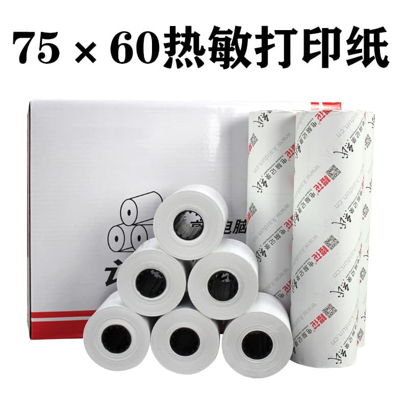 Papel térmico da caixa registradora 75*60 supermercado única máquina pequena nota papel 75x60 única camada em branco 76m