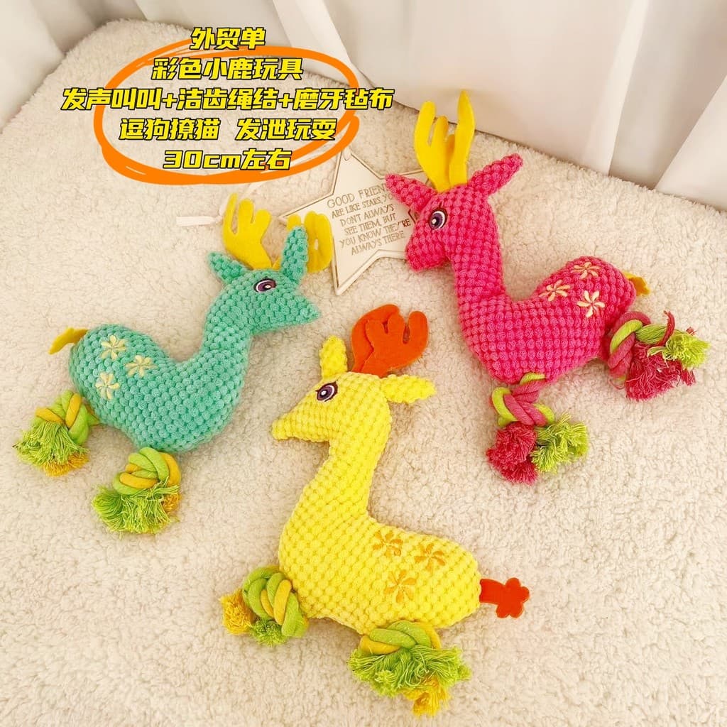 Pedido de comércio exterior brinquedos para animais de estimação gato cão brinquedos voz latindo nós molares limpeza dos