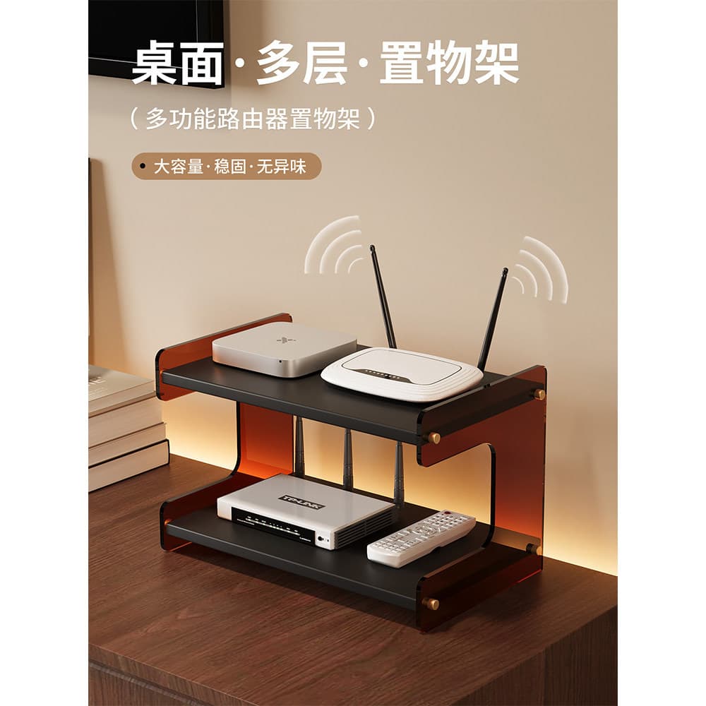 Bancada roteador rack Set-Top box em camadas rack de armazenamento TV WiFi sala de estar controle remoto luz gato caixa