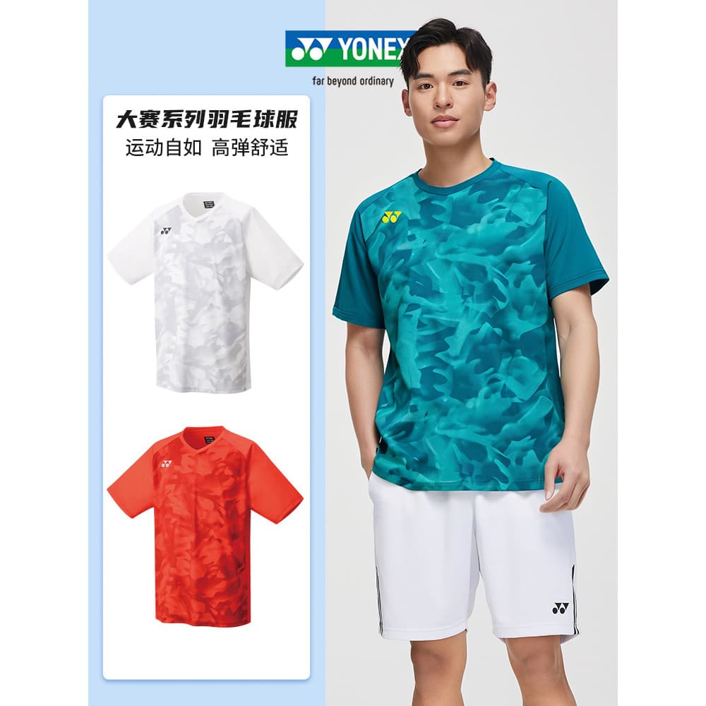 Yonex yonex YY competição Badminton camisa competição esportes camiseta de manga curta topo de secagem rápida YM0033 nov