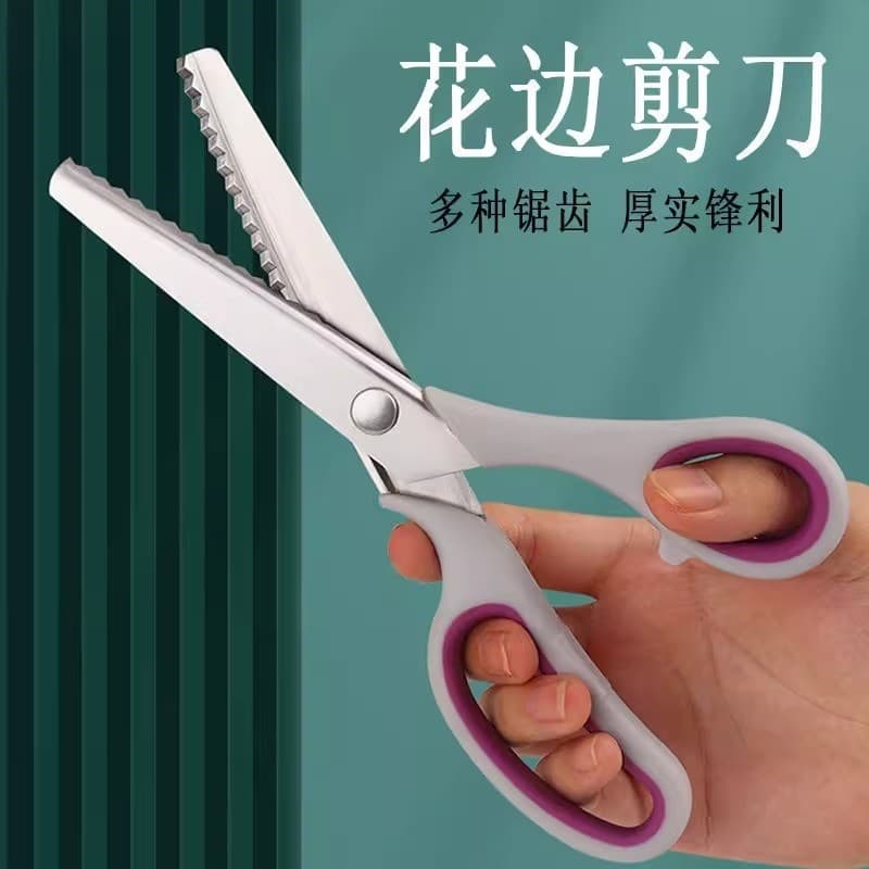 Tesoura de costura alfaiate especial alfaiataria tecido flor tesoura dentes do cão tesoura tecido profissional