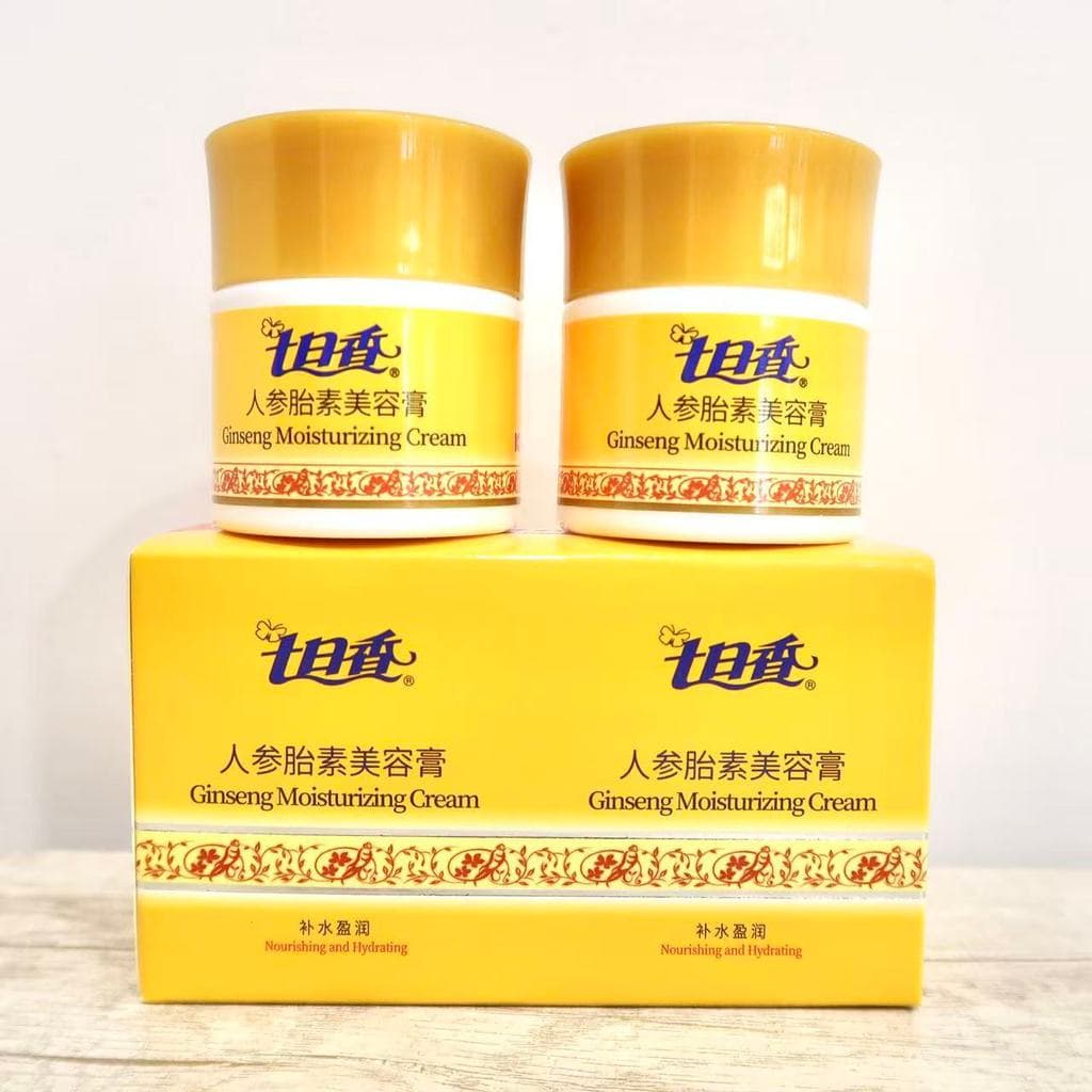 Qirixiang Ginseng Placenta Creme de Beleza 2 Garrafas 32g Anti-secagem Hidratante Hidratante Loção Corporal Creme Facial