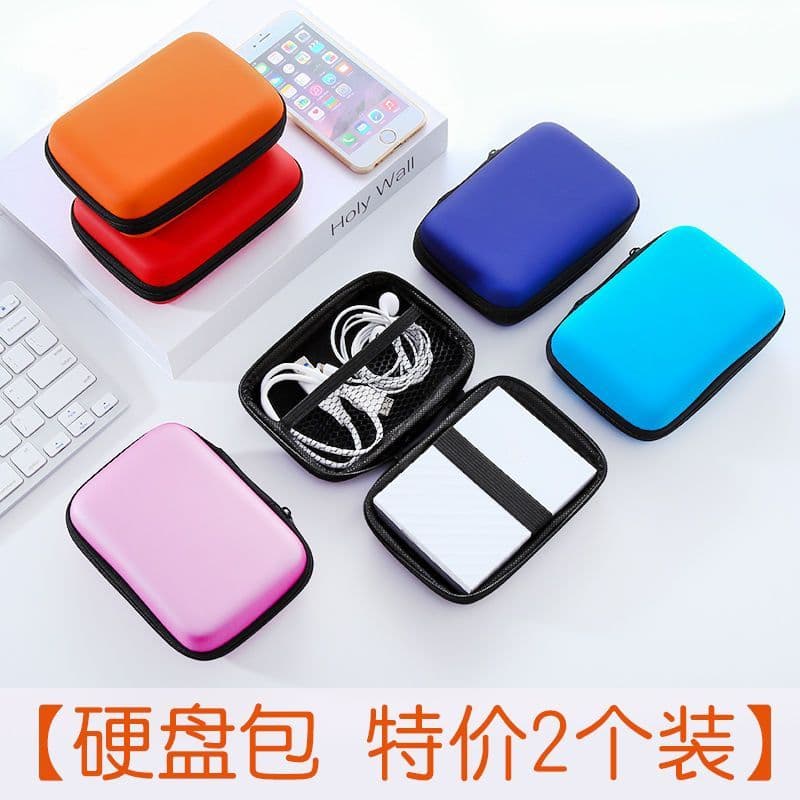 [Pacote de 2 unidades] Disco rígido Bolsa Proteção Caixa Mouse Carregamento Tesouro Organizador Bolsa Armazenamento Bols