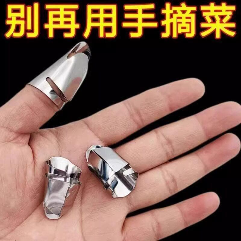 Coreano peeling feijão ferramenta útil prego de aço inoxidável vegetal colheita ferro prego peeling alho peeling Edamame