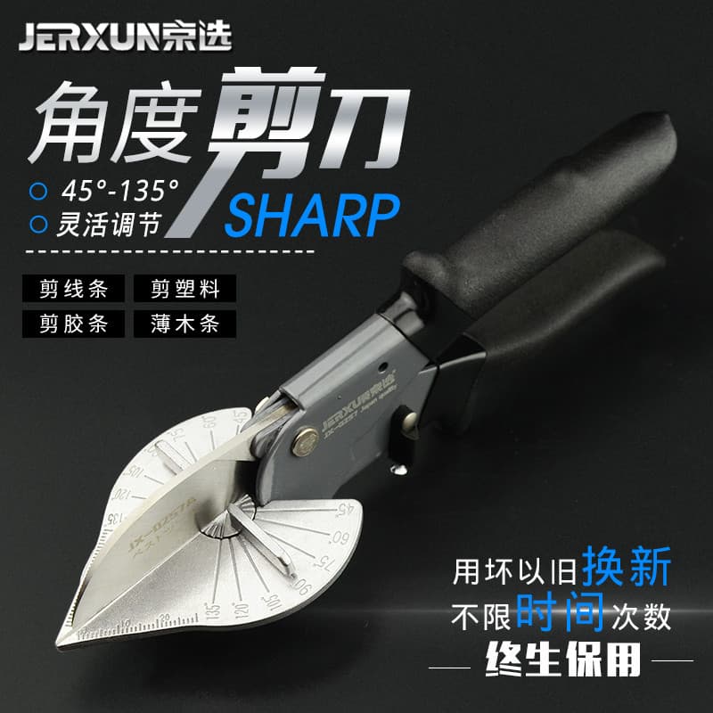 Jingxuan ângulo de corte linha Slot tesoura 45 graus 90 alicate dobrável fivela tira carpintaria eletricista tesoura fiv